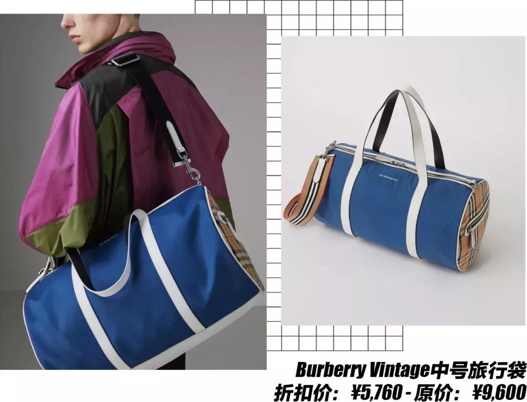 最值得男生入手的包,要颜值还是要内涵