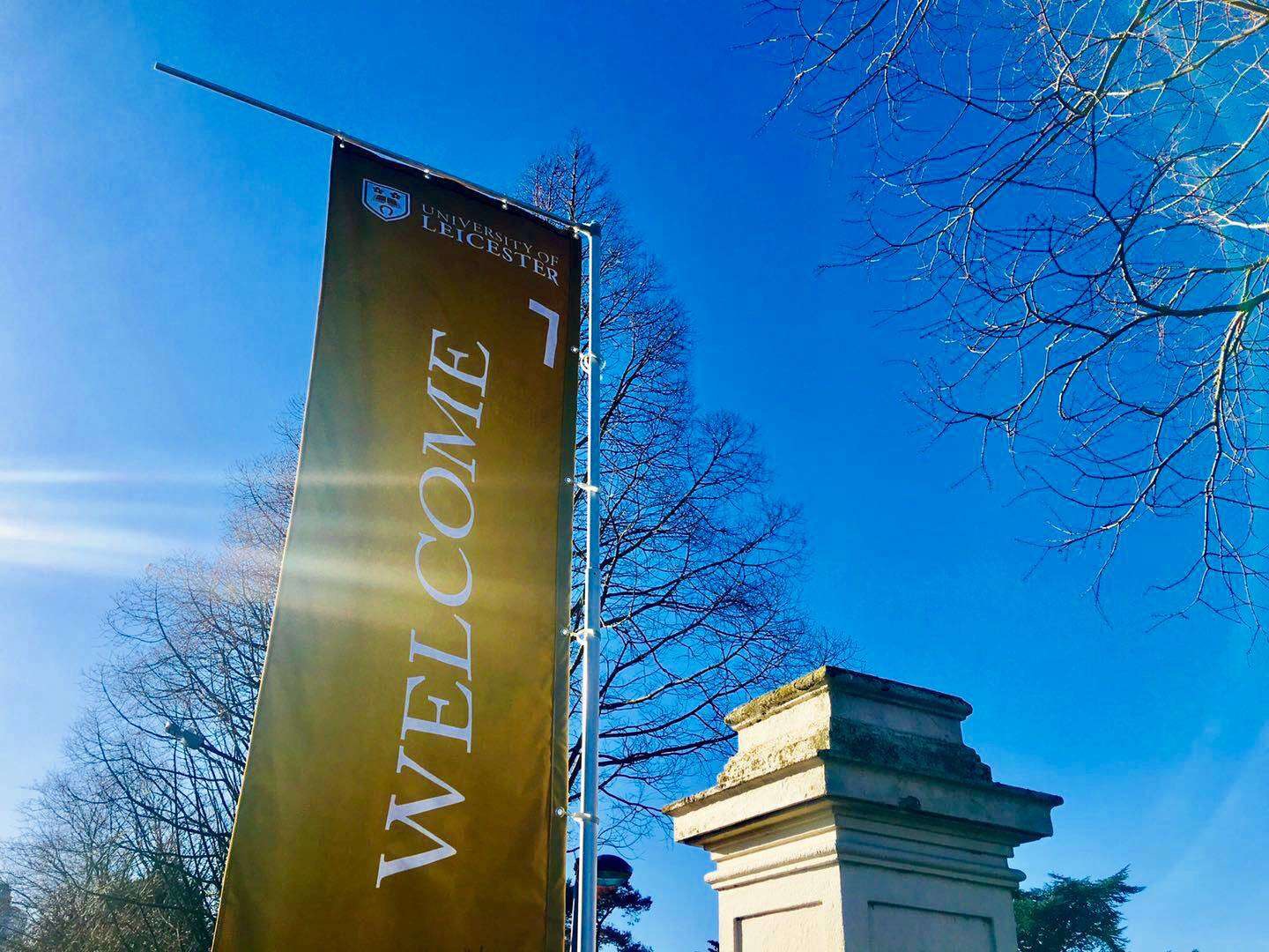 立思辰留学云带你走进莱斯特大学