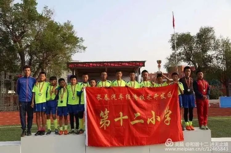 鍜岃皭鑲蹭汉,鍜岃皭鏁欒偛鍏ㄩ潰鍙戝睍