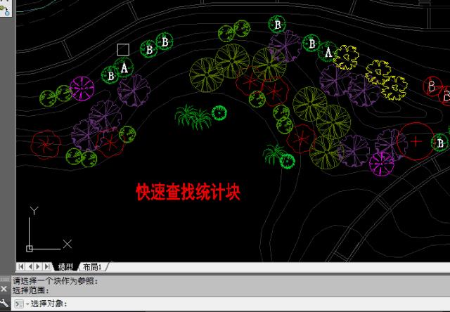 cad新手零基础入门必记快捷键,cad操作图