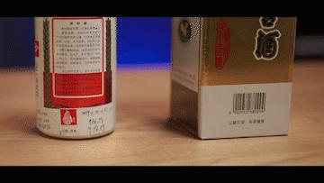 桐悦茅台起瓶器金属盒子,桐悦酒盒