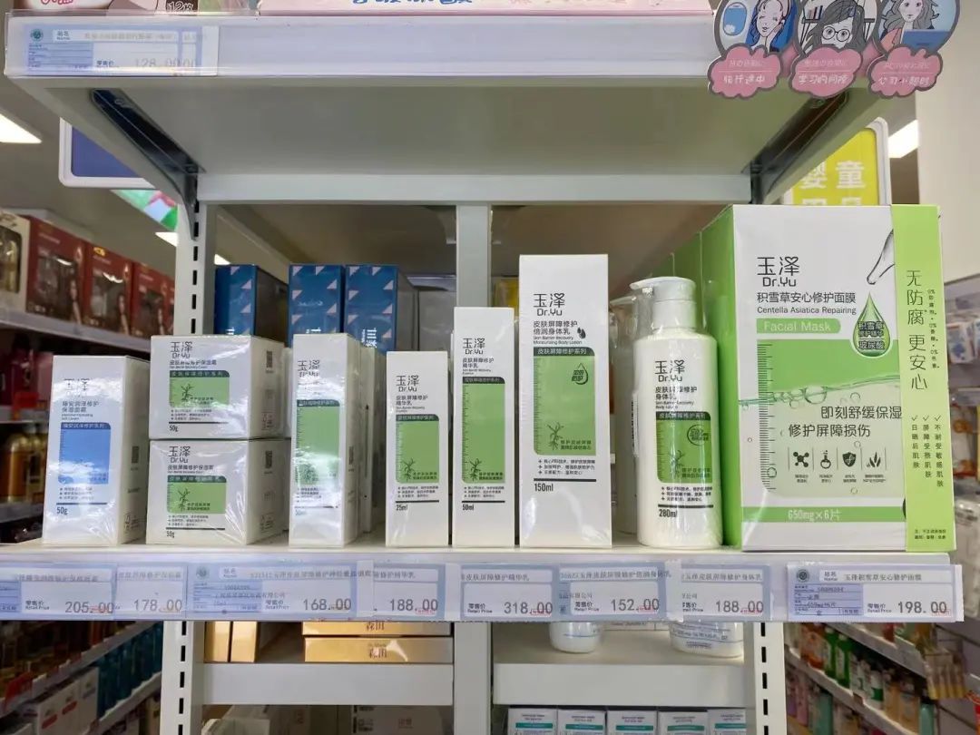 五五购物节上海宝山,五五购物节上海大众