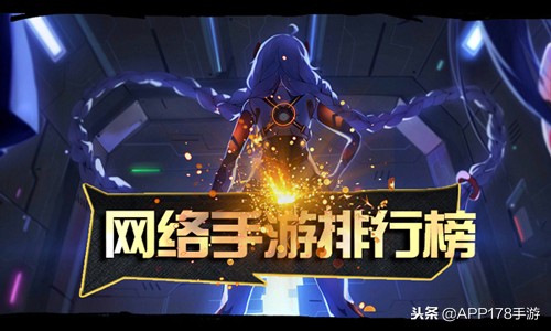 mmorpg手游推荐天涯明月刀手游,手游rpg排行榜前十名经典rpg手游