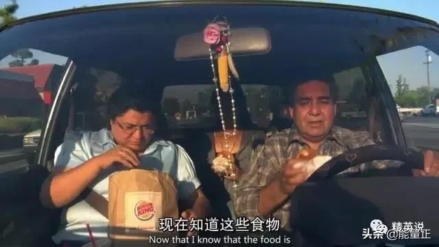 因为一个汉堡，她亲眼看着儿子死去！美国工薪阶层吃的食物有多脏