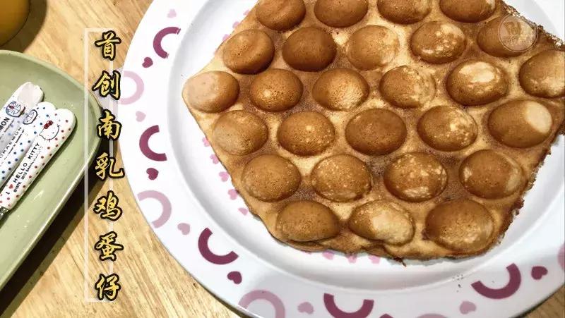 东莞鸡蛋仔推荐,东莞鸡蛋仔