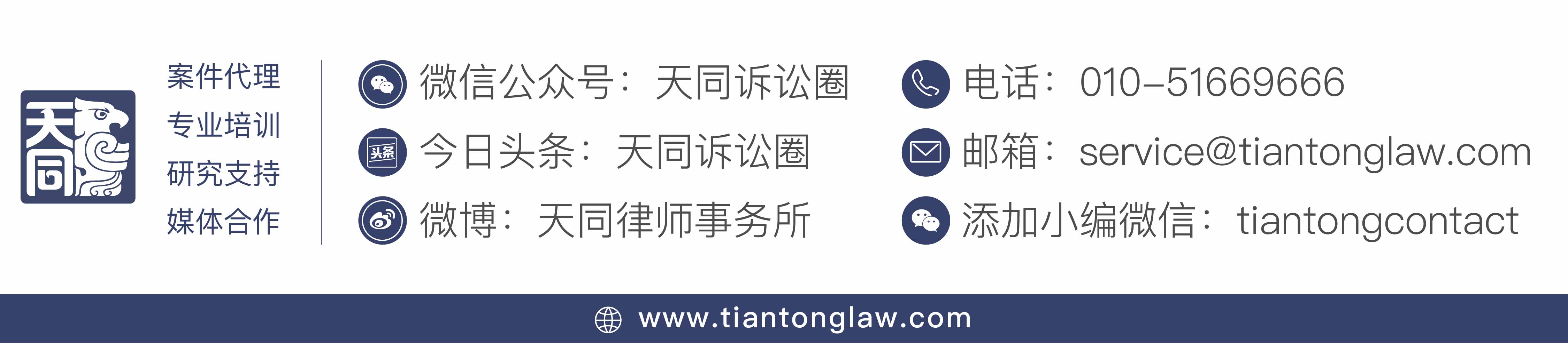 民间借贷最新司法解释最高利率,民间借贷司法解释28条