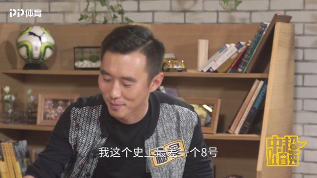 杨昊足球属于什么水平,杨昊足球个人简历