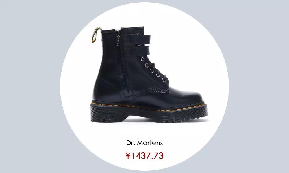 一点也不热，酷妹的马丁靴里都有空调