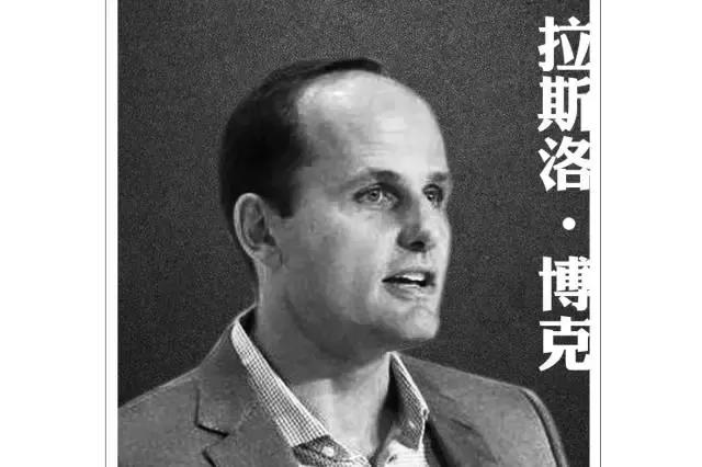 管人口诀,管人管事顺口溜