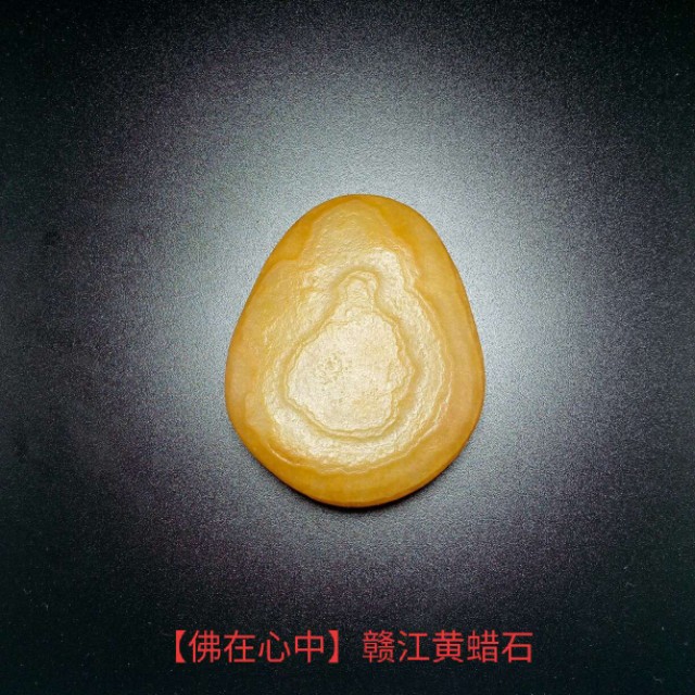 最大块精品黄蜡石,十几块黄蜡石奇石