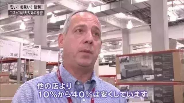 上海costco哪年进来的,上海costco开业大妈抢猪肉