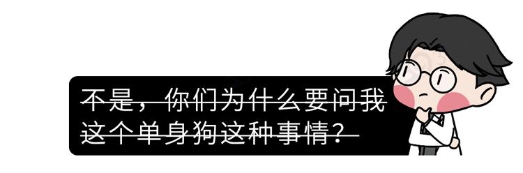 为什么情侣的“第一次”很容易失败？大概有5个原因，涨见识了