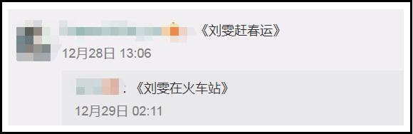 burberry兔年新款,burberry2019早春款
