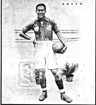 李惠堂踢柚子,亚洲球王李惠堂录像