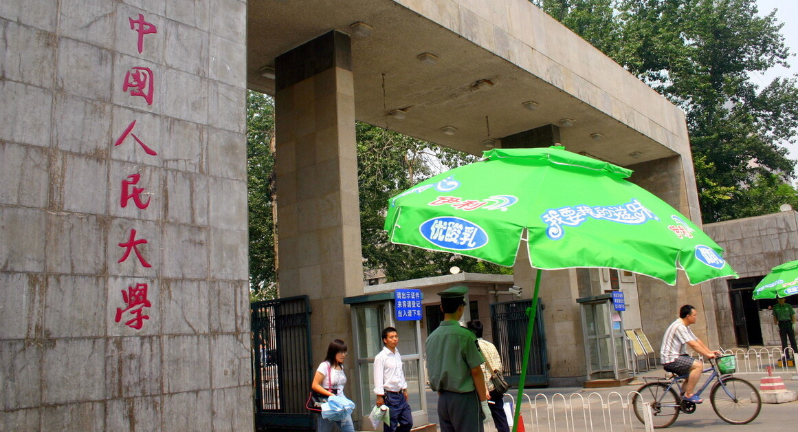 对财务管理专业的认识和理解,对财务工作的理解和认识