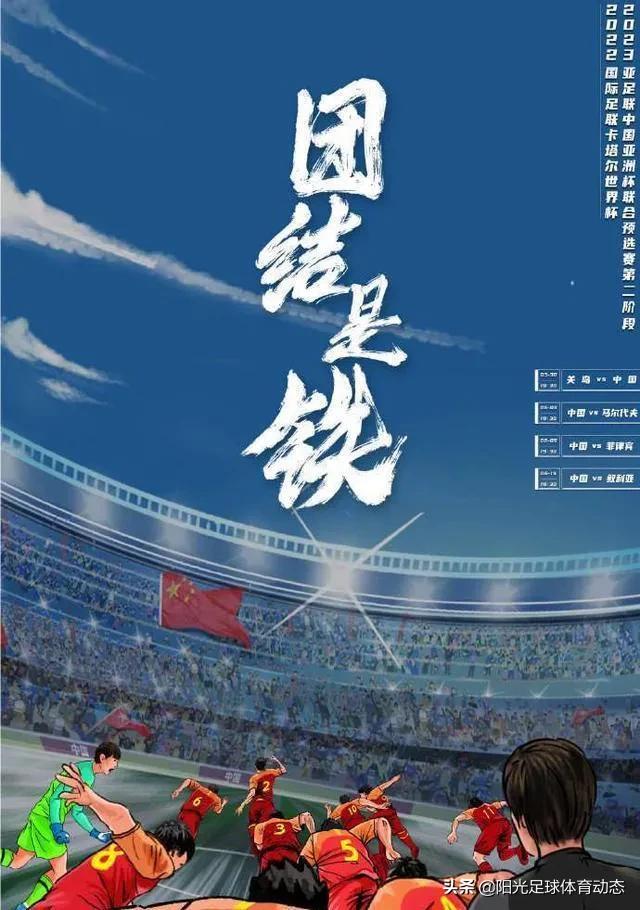 中越团结合作,中越双方激烈战争