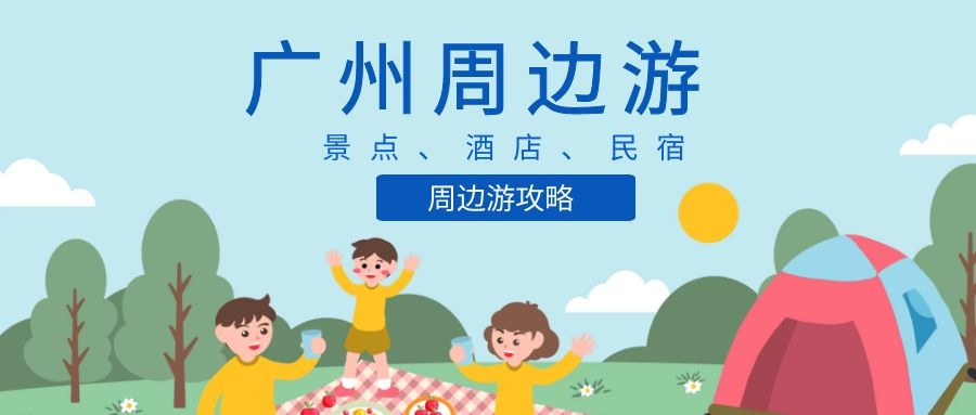 岭南水乡民宿,顺德复古茶廊小舍民宿