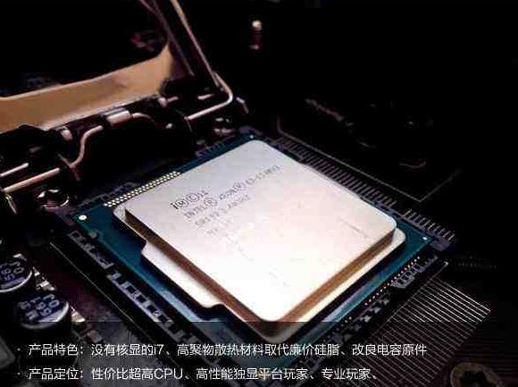 最具性价比入门级cpu,amd3100入门级cpu