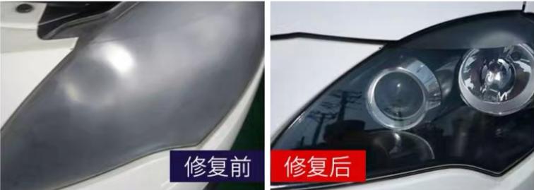 车灯老化发黄翻新修复喷剂测评,啤酒加可乐真能清洗发黄车灯吗