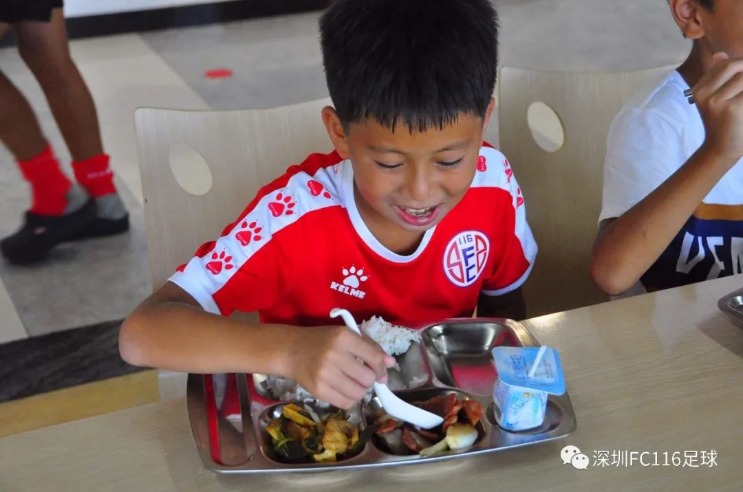 我所经历的中国足球青训（九）