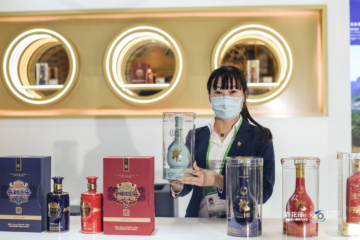 红花郎，缺位已久