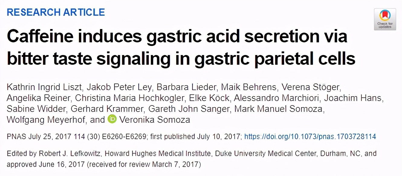 消化特别不好怎么治疗,消化不良怎么办这份良方请收藏