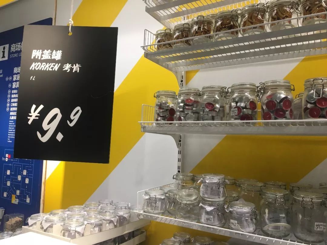 宜家家居最值得买的8款,宜家最适合买的东西有哪些