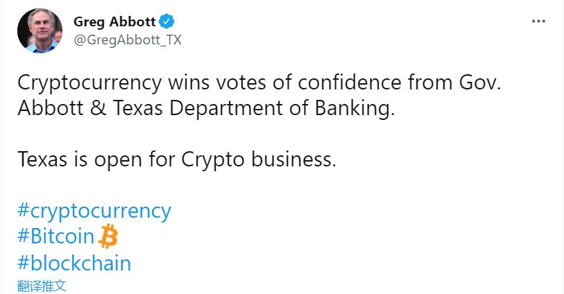 “割肉”还是“出海”？监管风暴下中国*币特比**矿工的两难抉择