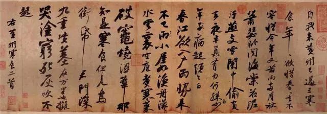 最美的十大书法作品,最美100个书法字