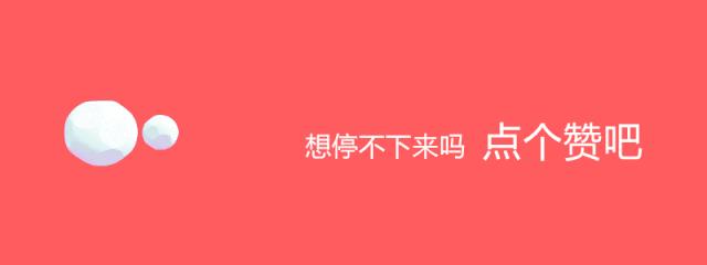 「儿童主播刘释文」《我赞美世界》文：顾城