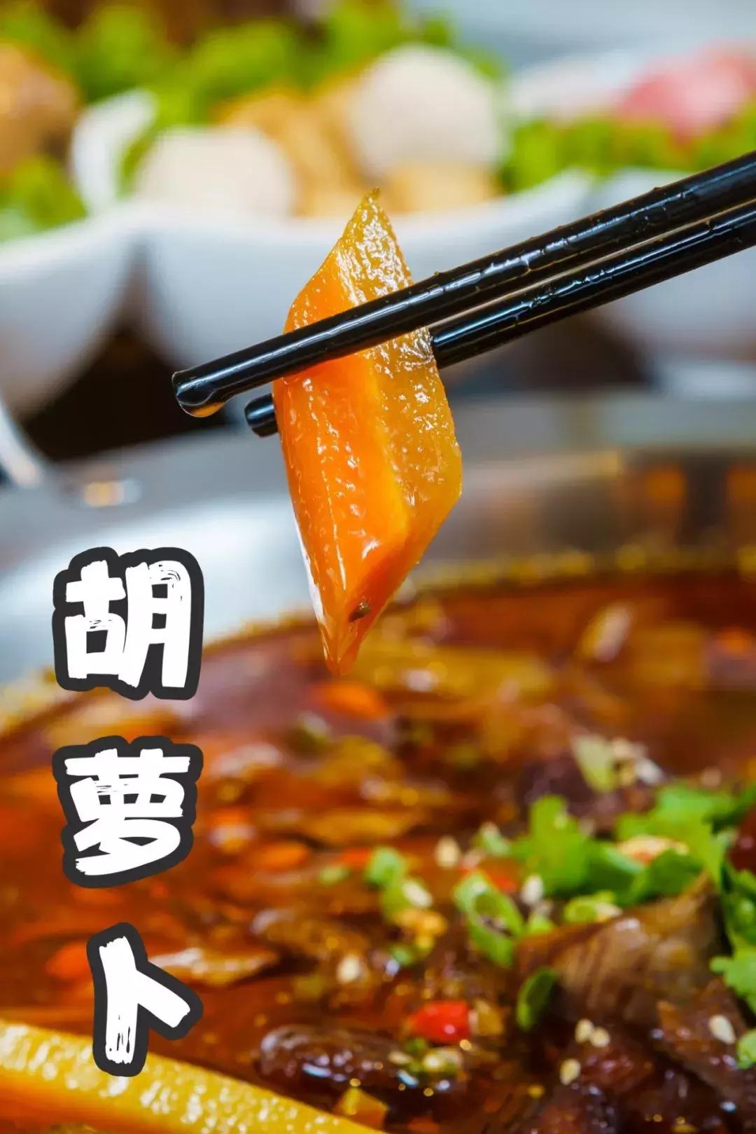 低至4.9折！一锅能吃两头牛！天津这只卖筋头巴脑的店，太硬可了