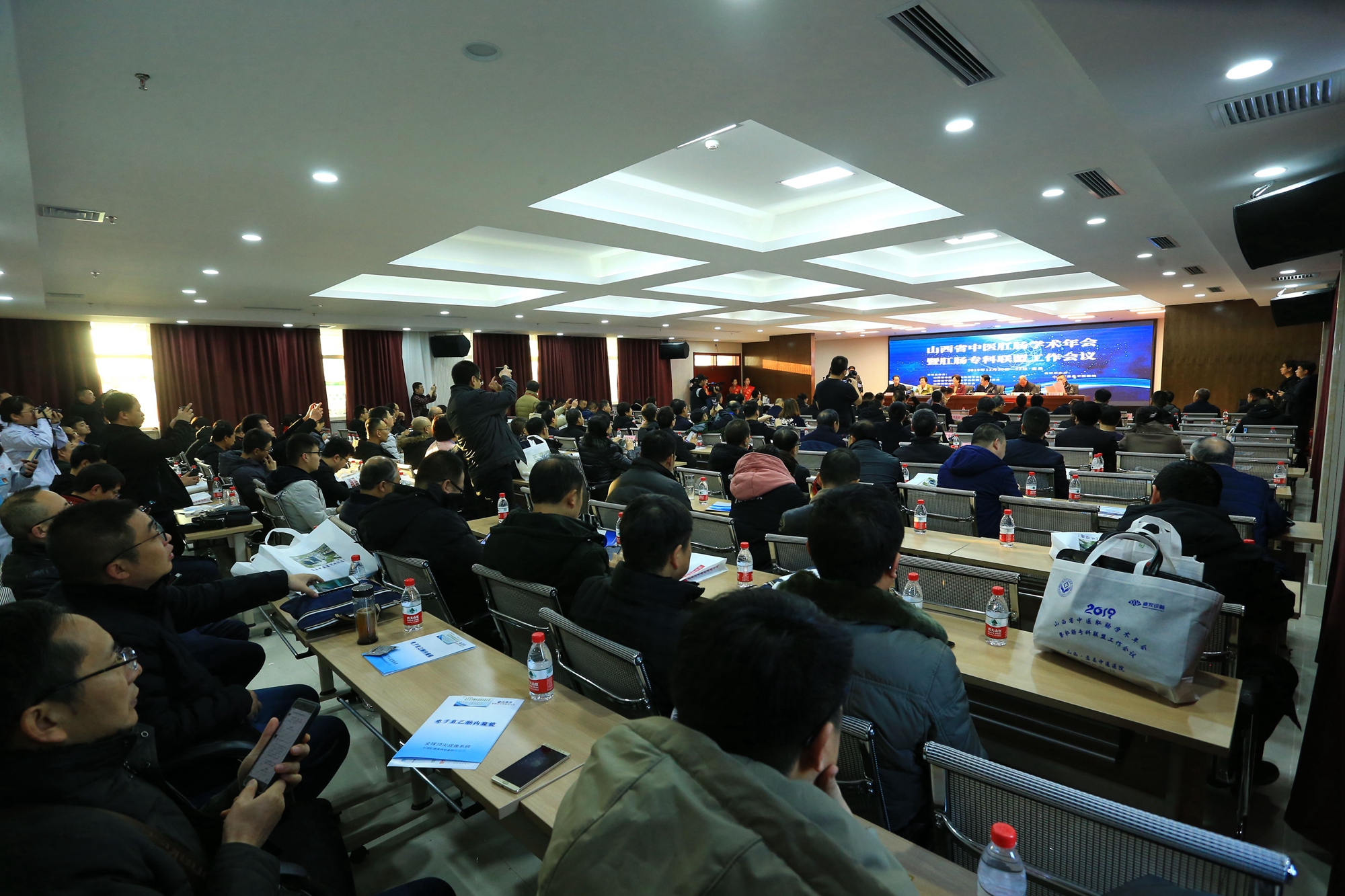 2018全国肛肠学会年会,肛肠外科全国学术会议