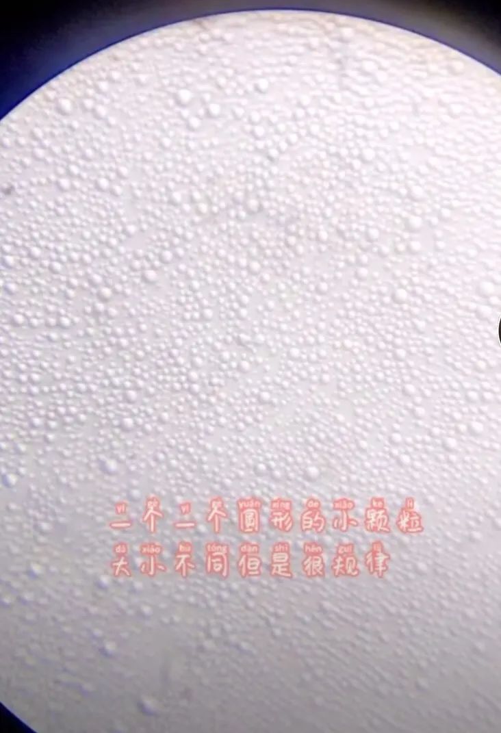 母乳在显微镜下放大一千倍,母乳在显微镜下的变化