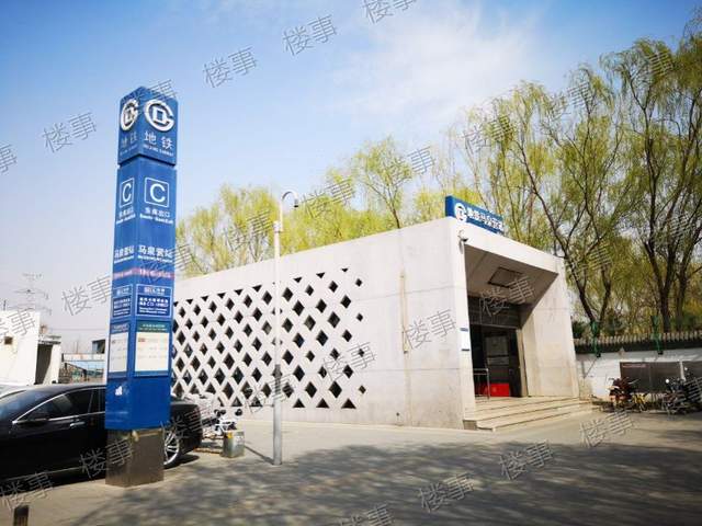 中海望京府正式售楼处,中海望京府实景展示