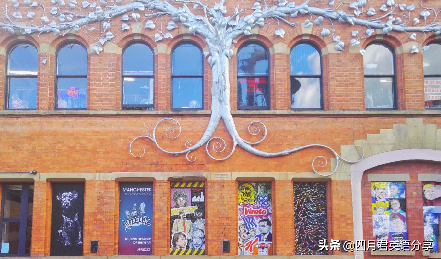 曼彻斯特城市足球球场,曼彻斯特足球的魅力