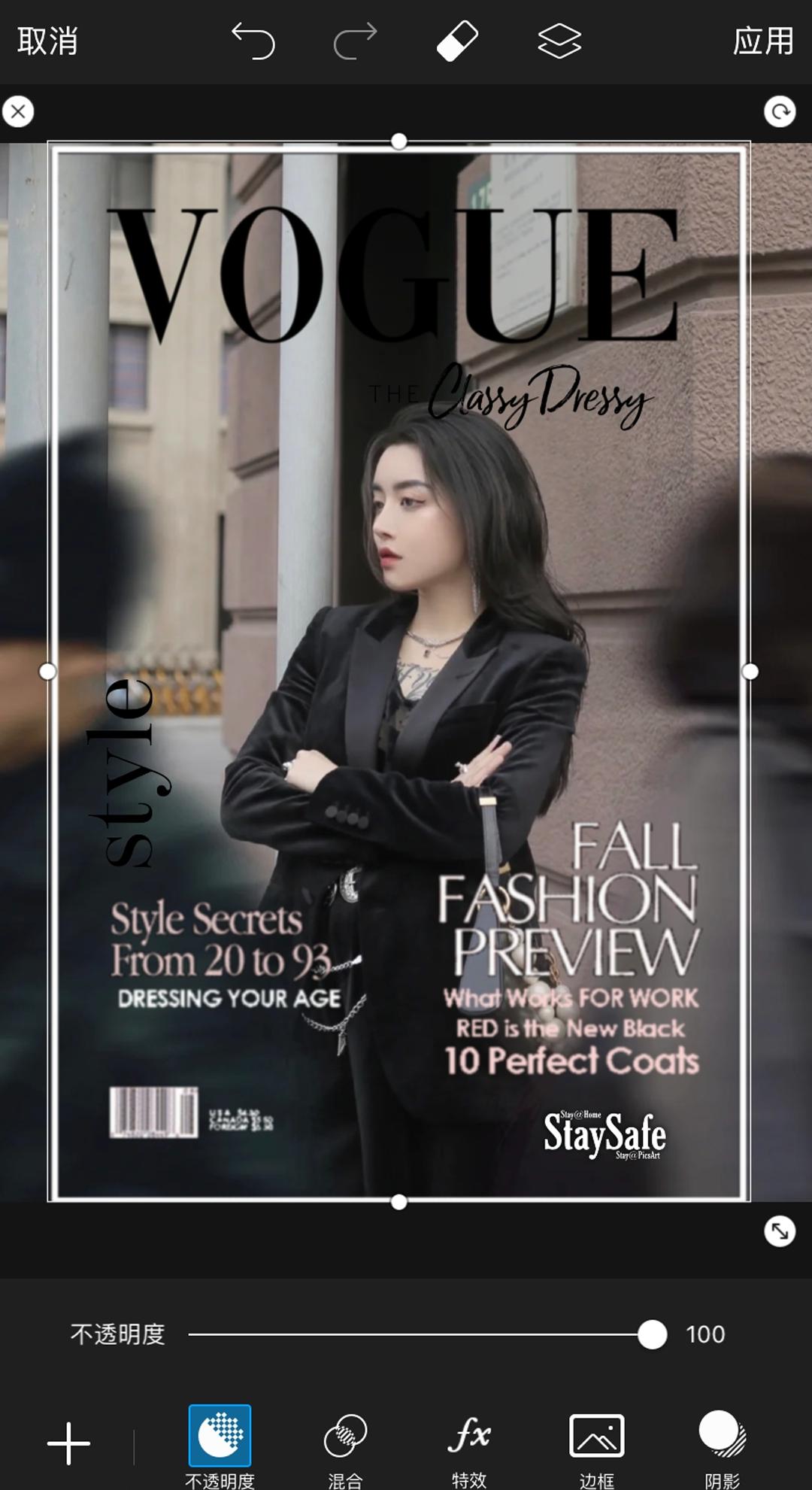 这样拍照发朋友圈的女生，也太“婊”了