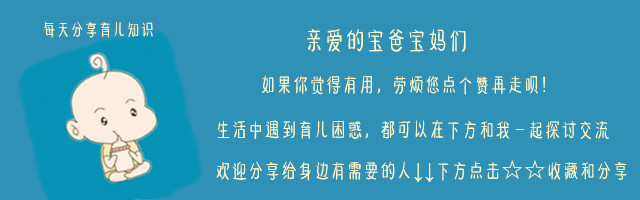 小孩不爱吃蔬菜的科学讲解,孩子不爱吃蔬菜怎么办吃什么药
