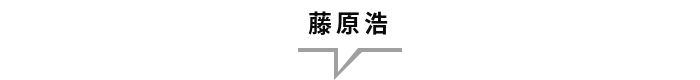 loneones手链,loneones是什么意思