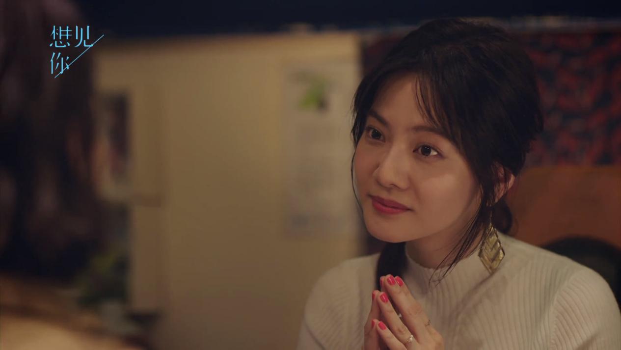 还记得爱情吗,爱情魔发师贝若依图片