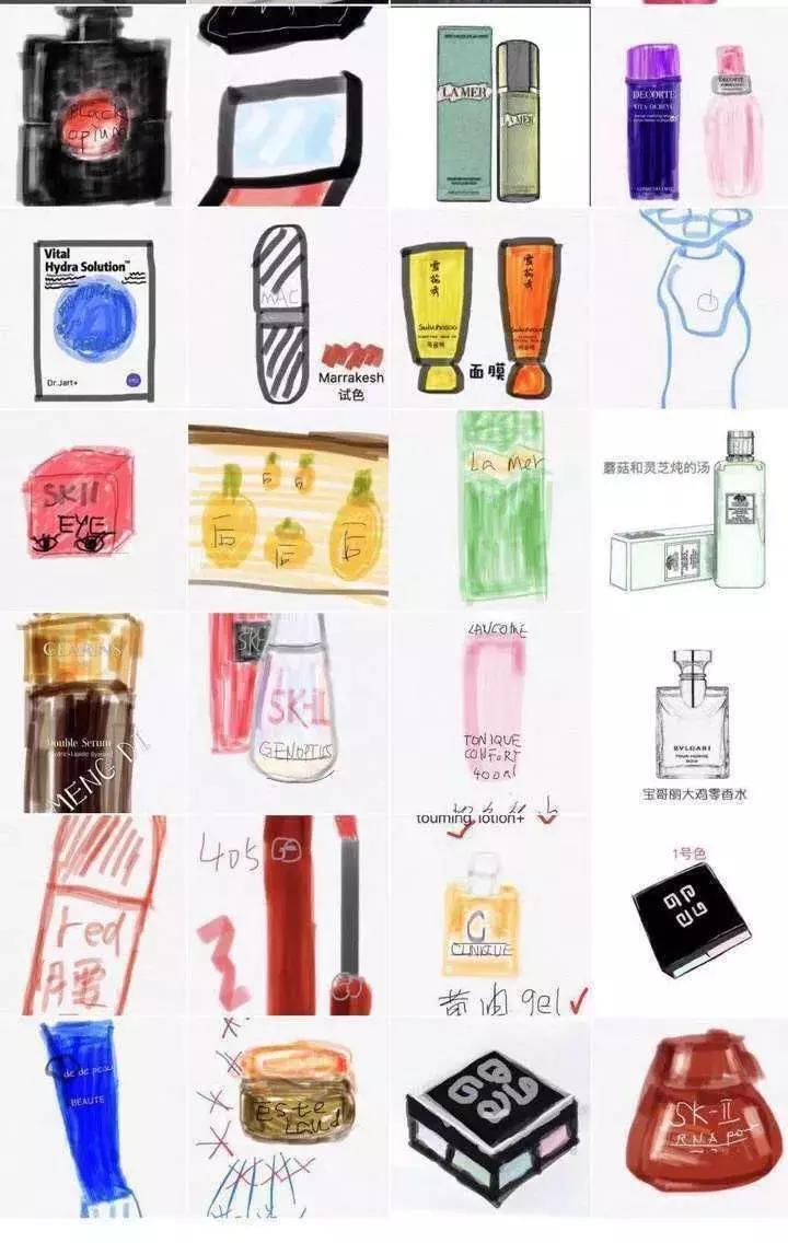 微商电商最新政策,电商法微商