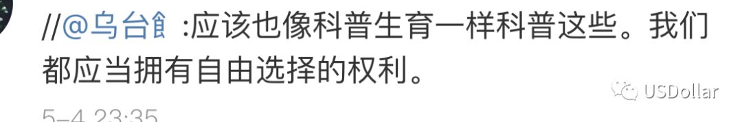 生育前没有人会告诉你的事,为什么怀孕后屎尿屁特臭