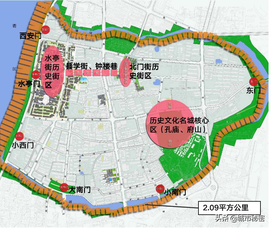 金庸谈衢州,金庸笔下浙江江山市