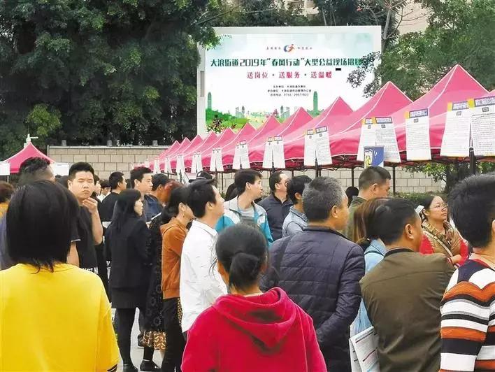 深圳冷门赚钱工作,深圳什么岗位工资高最吃香
