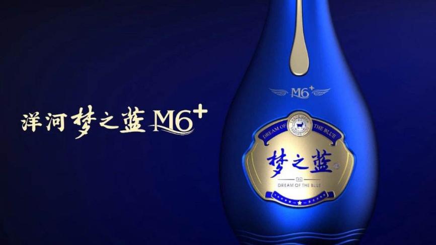 海之蓝天之蓝梦之蓝的区别在哪,海之蓝天之蓝梦之蓝分别什么价位
