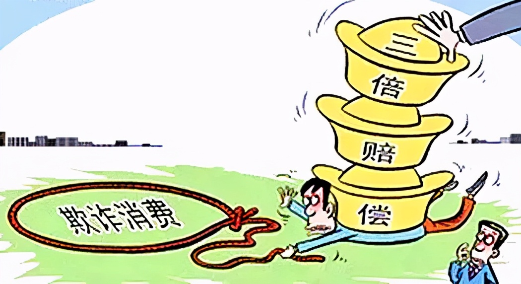 京小槌,京小槌普法