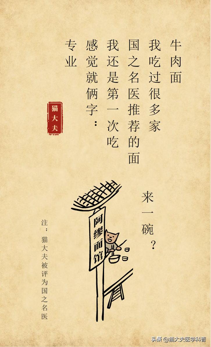 8个月婴儿发烧最快退烧方法,幼儿急疹高烧如何退热