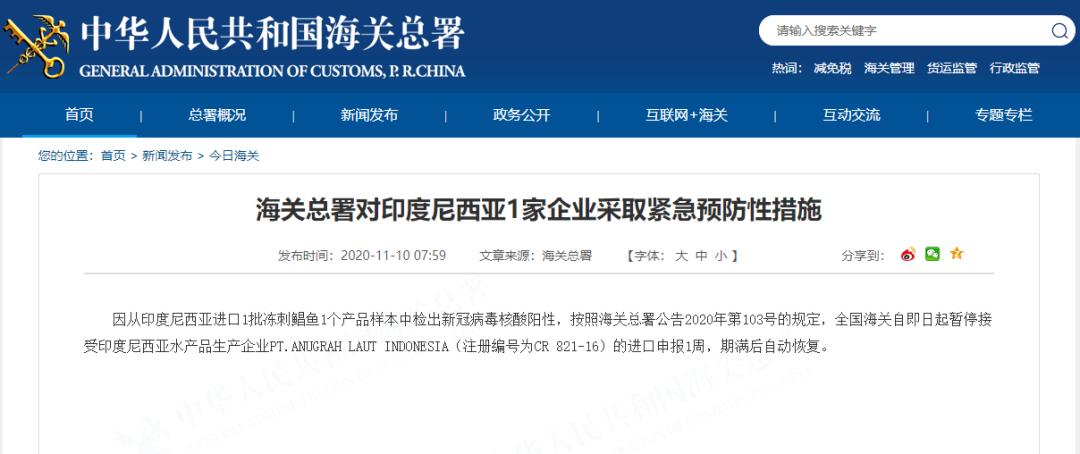 木材每立方多少钱最新价格及图片,木材价格近期涨了吗最新消息