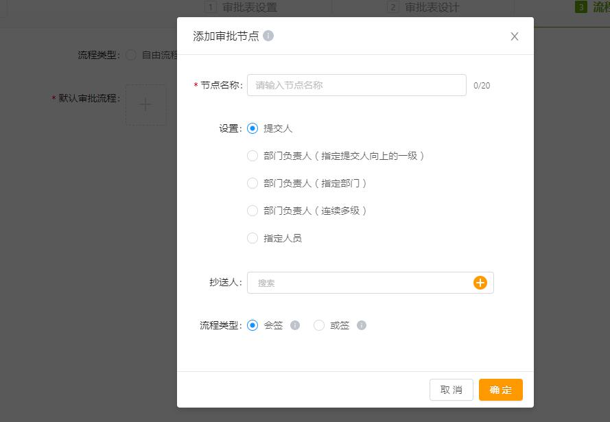 腾讯企业申请qq,腾讯企业qq怎么办理