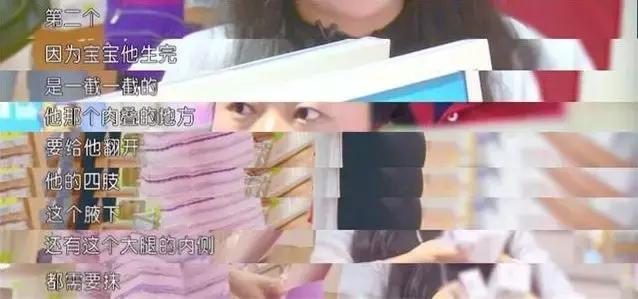 叶一茜带货四件套,叶一茜推荐的东西