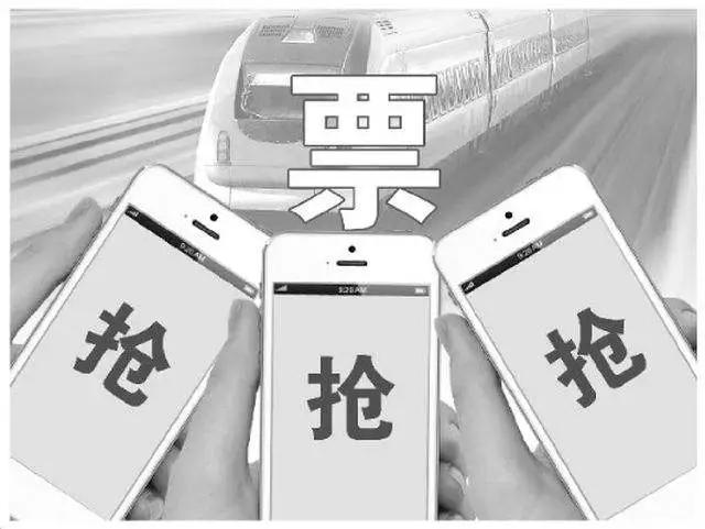 过年回家路上的骗局,过年回家谨慎这些骗术